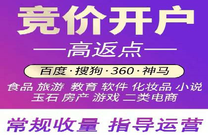 信息流优化工具推荐与应用